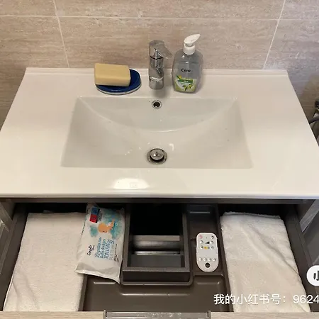 Apartamento Chez Wang Thiais